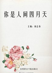 日产亚洲二区三区